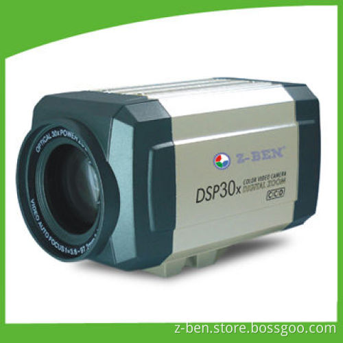 Color Box Zoom Camera with 1/4-inch Sony Pinterline Transfer CCD and 480TVL Resolution
